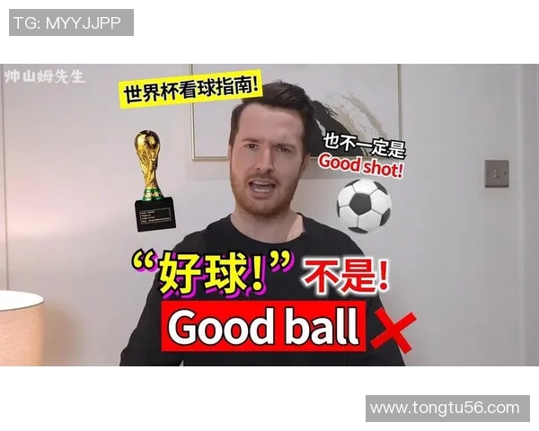 全球足球明星摆件图片欣赏与收藏指南让你领略球场传奇的魅力与风采