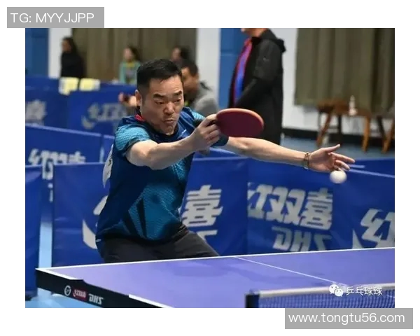 武汉乒乓球队个人能力提升之路与发展潜力探讨