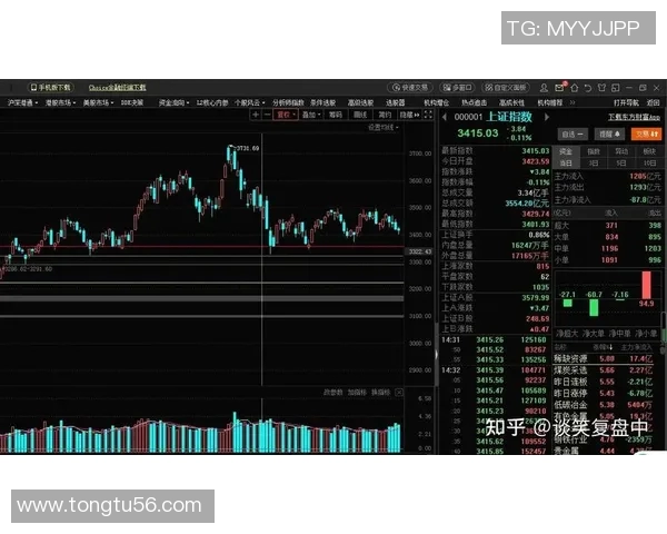 深圳与武汉篮球队赛后技术分析与战术复盘探讨